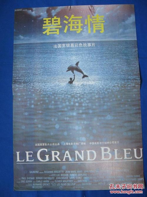 凯克研究院Diploma in Marketing